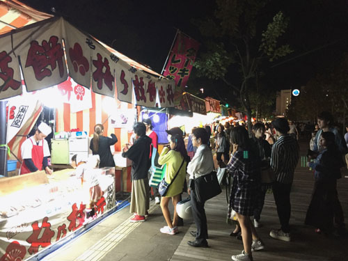 Food stand